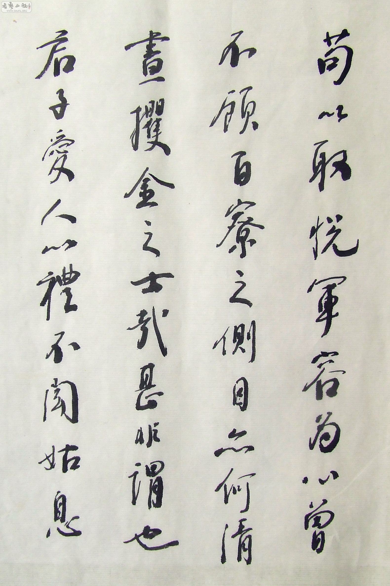 DSCF9909.JPG