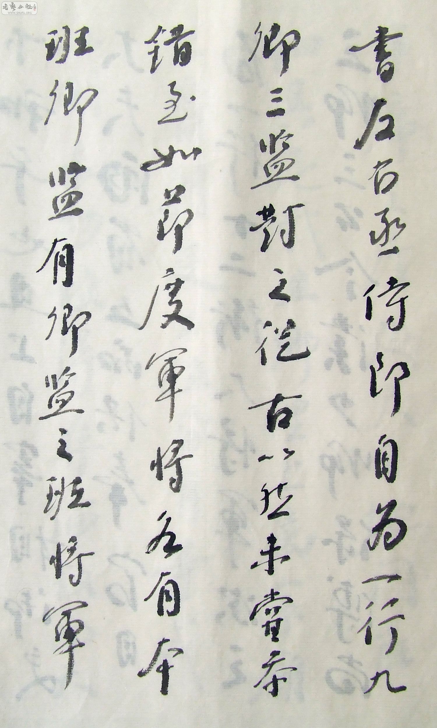 DSCF9912.JPG