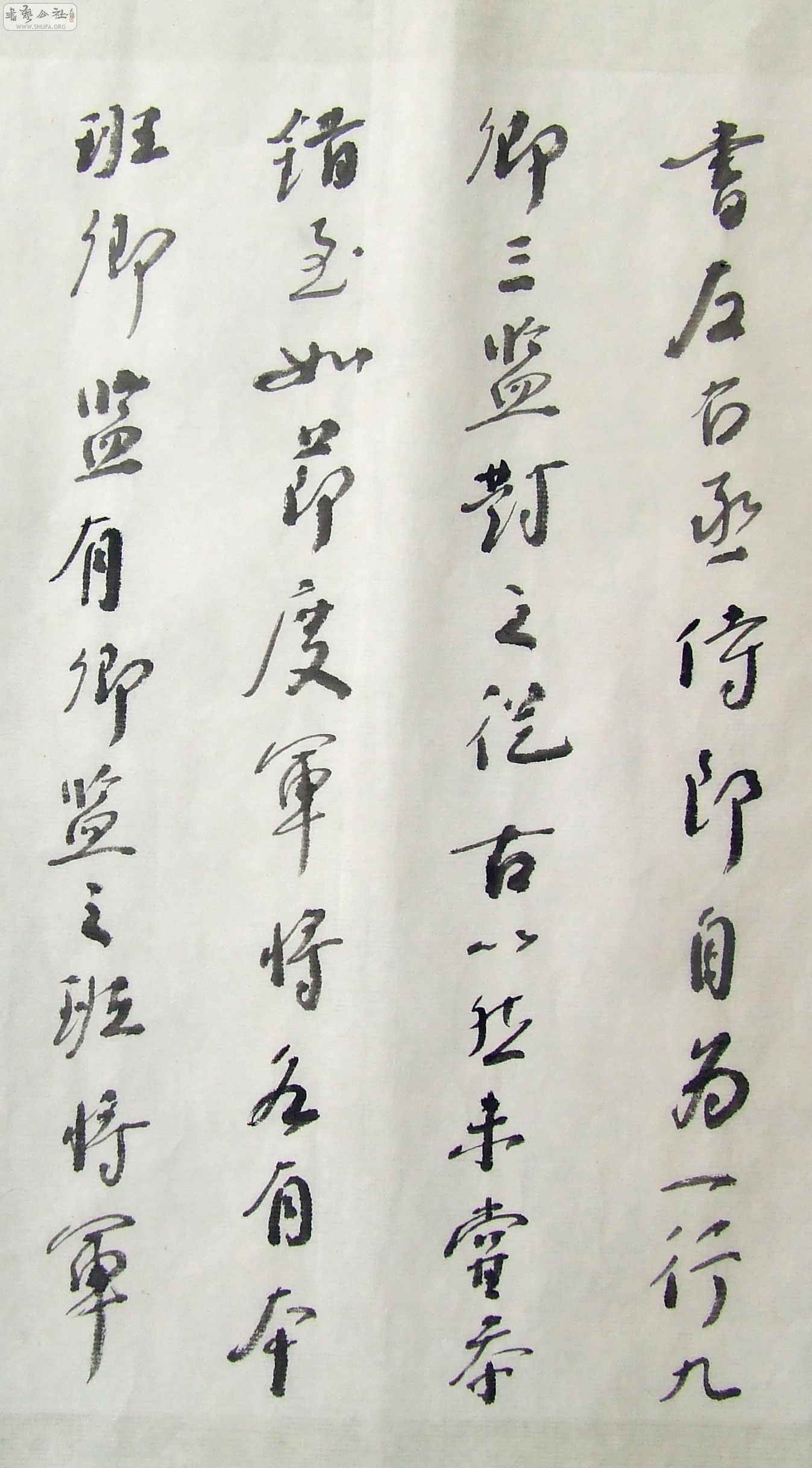 DSCF9913.JPG