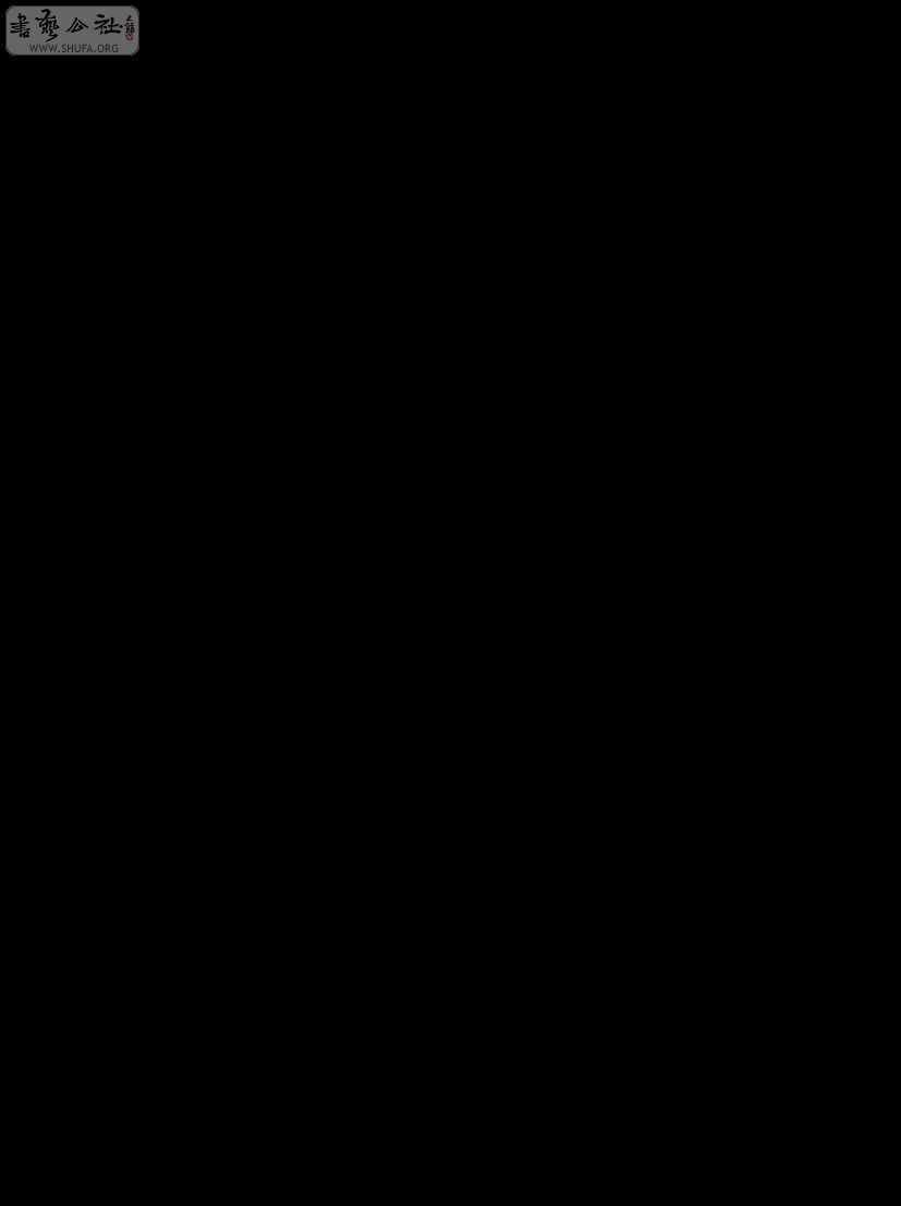 Ƚʦ-LY53.jpg