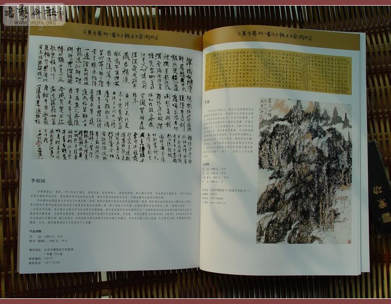 DSC02922.JPG