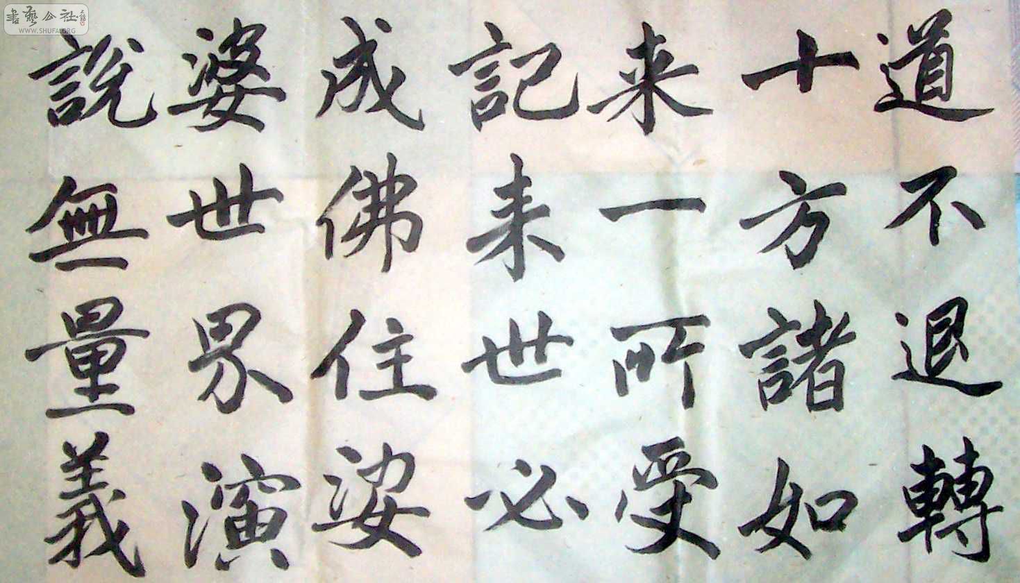 Ƭ2 557.jpg