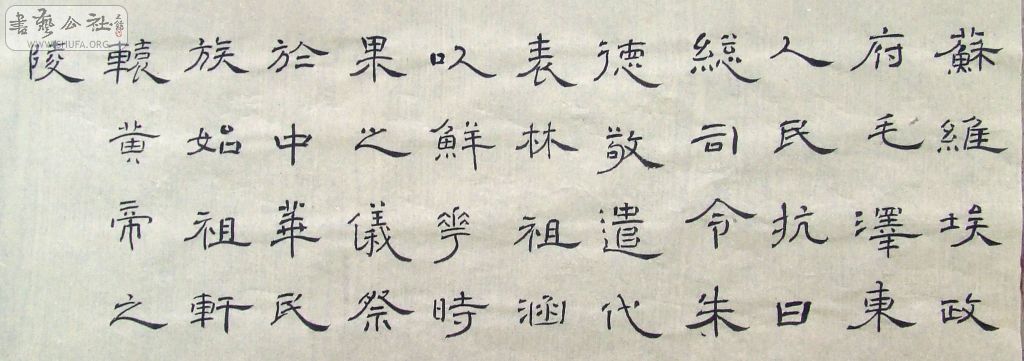 DSCF4016.JPG