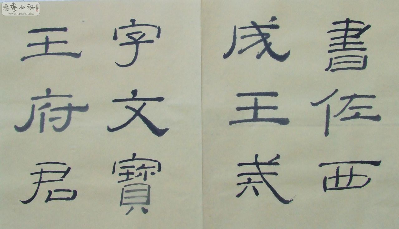 DSCF1528.JPG