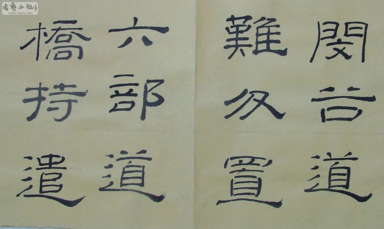 DSCF1529.JPG
