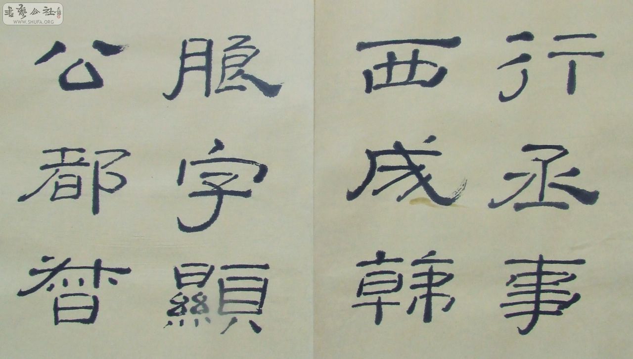 DSCF1530.JPG