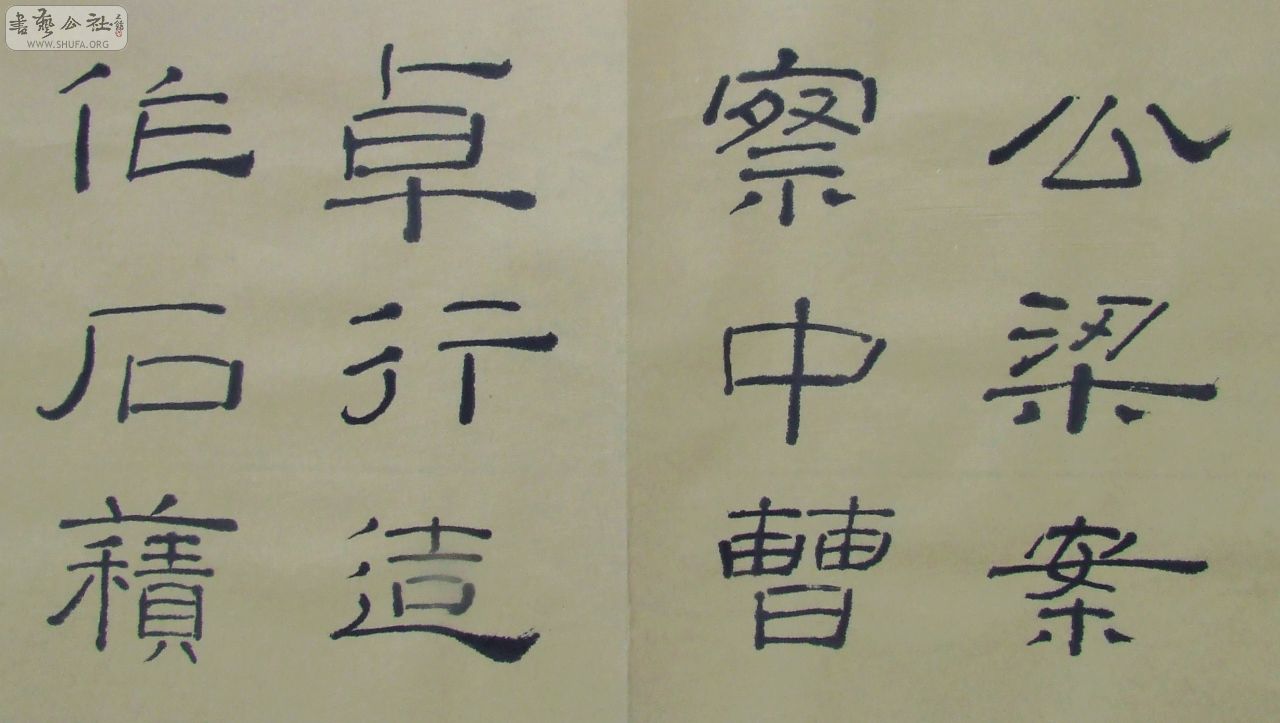 DSCF1532.JPG