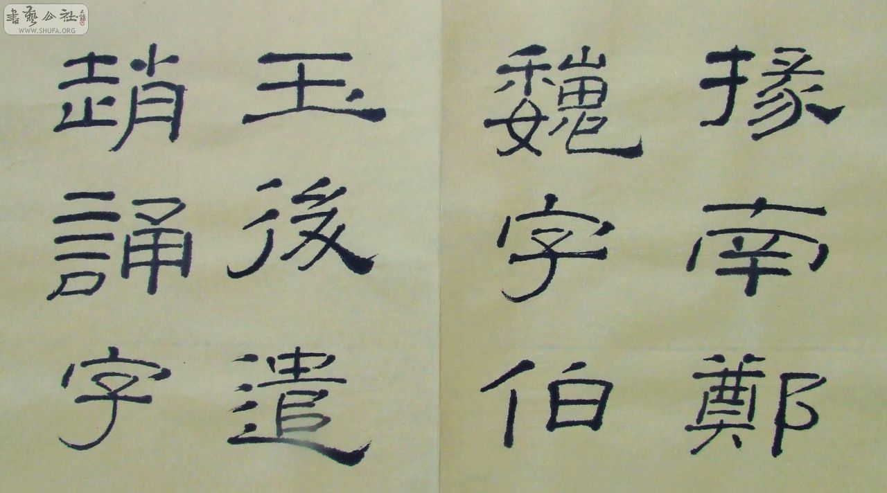 DSCF1531.JPG