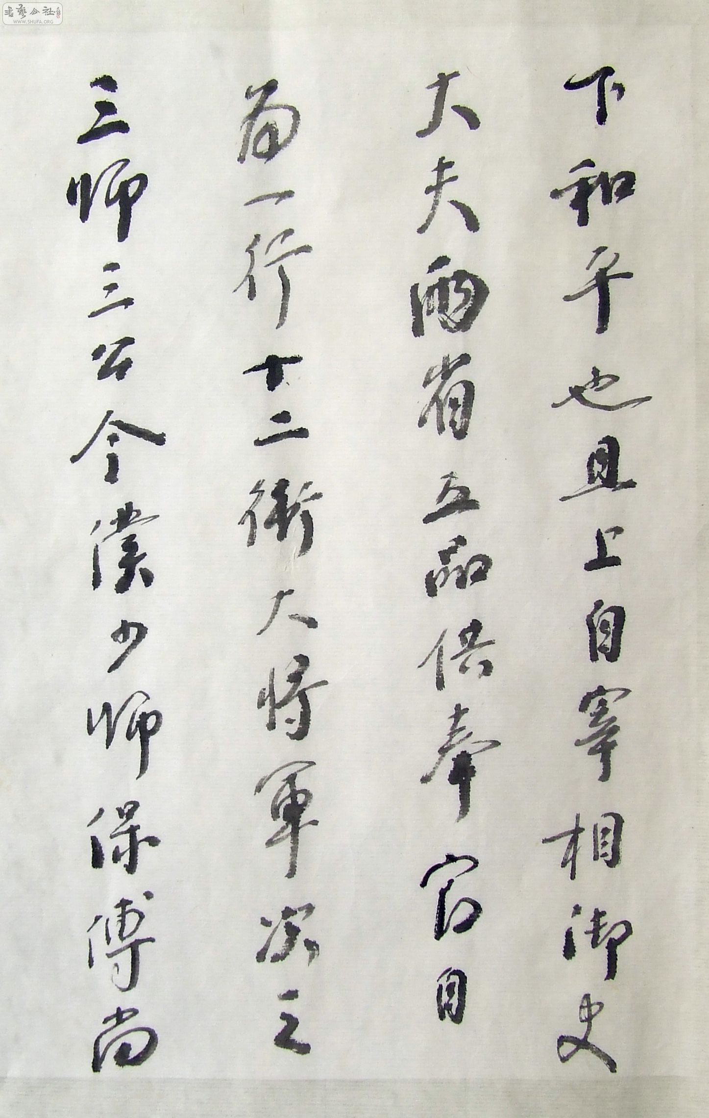 DSCF9915.JPG