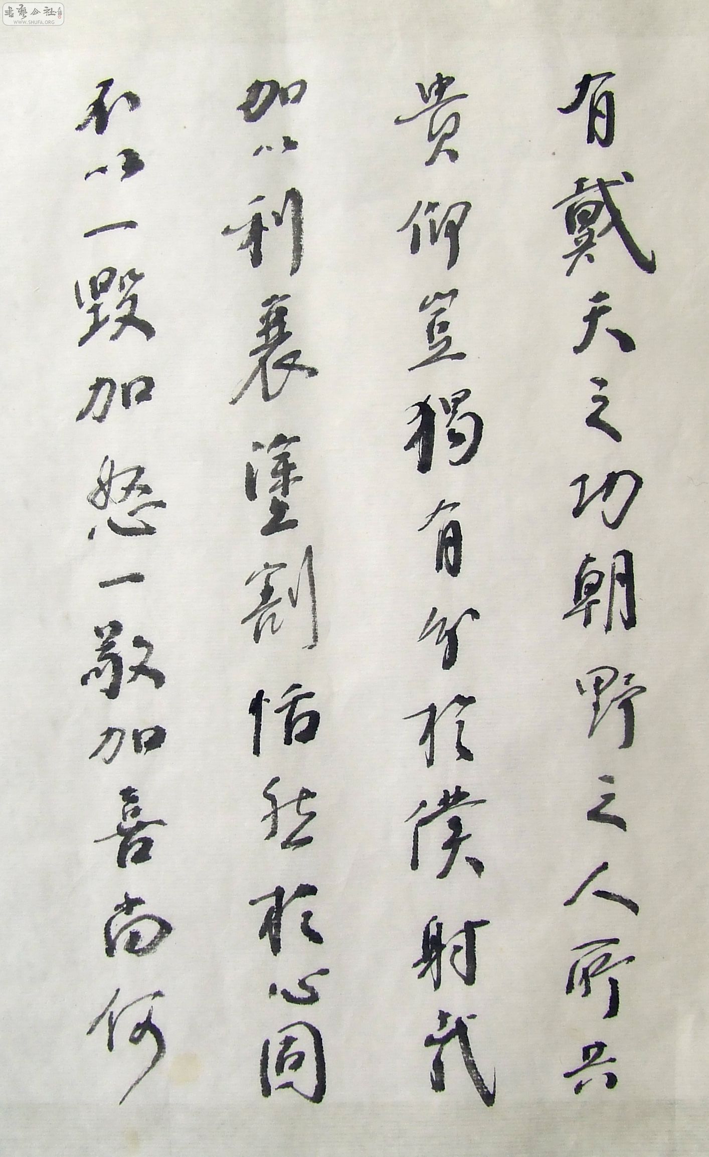 DSCF9917.JPG