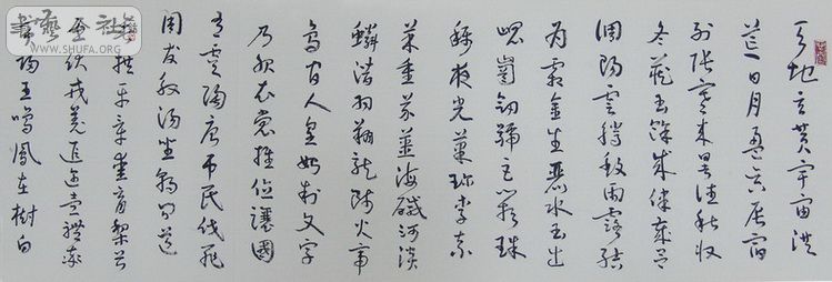 2鷨ֲ.jpg