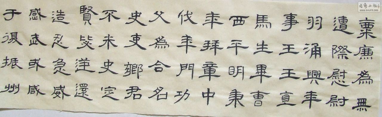 DSCF4069.JPG