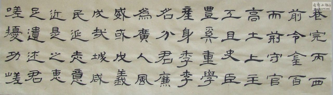 DSCF4067.JPG