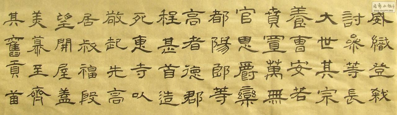 DSCF4119.JPG