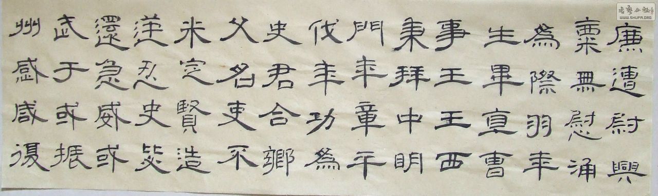 DSCF4070.JPG