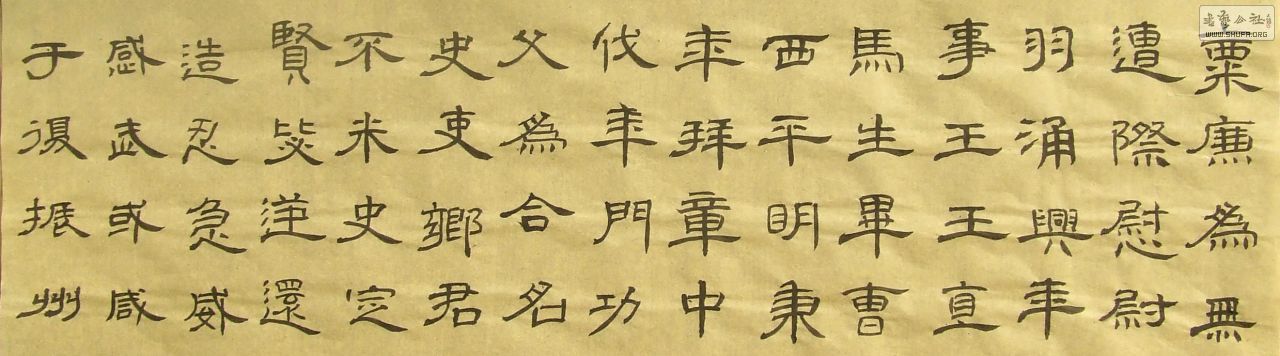 DSCF4122.JPG