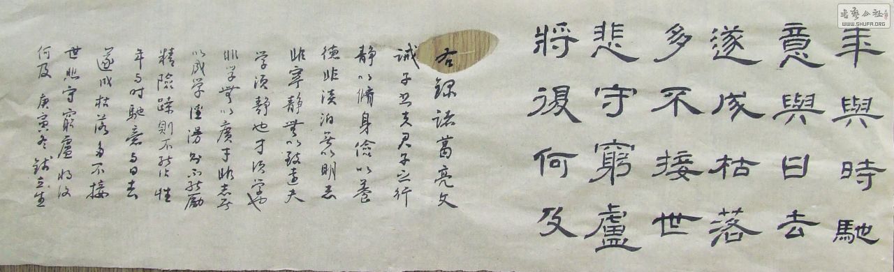 DSCF4129.JPG