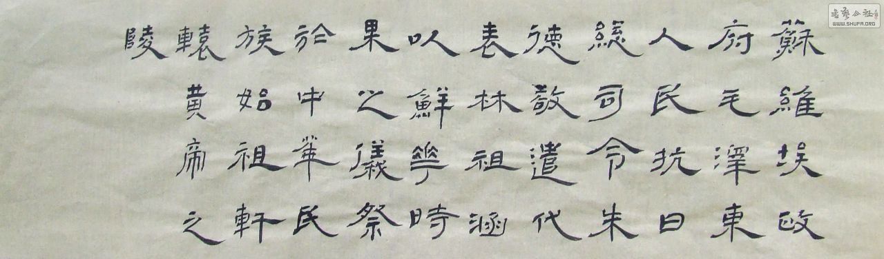 DSCF4131.JPG
