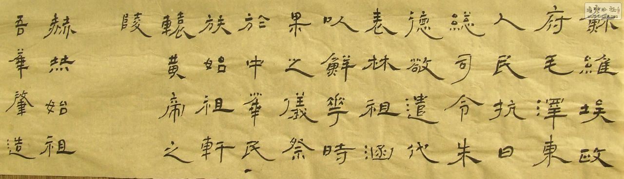 DSCF4136.JPG