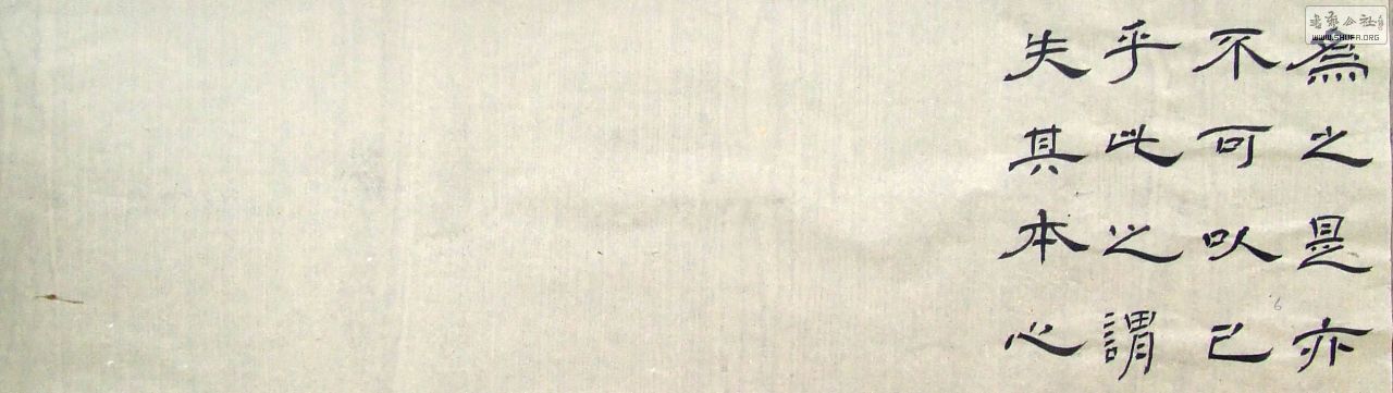 DSCF4147.JPG