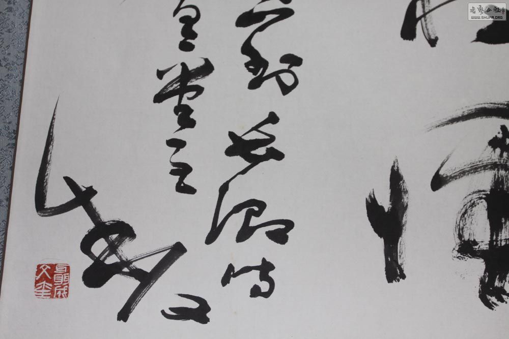 Ƭ 023.jpg