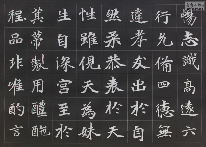 2010.12.1-7ϰ 002.jpg