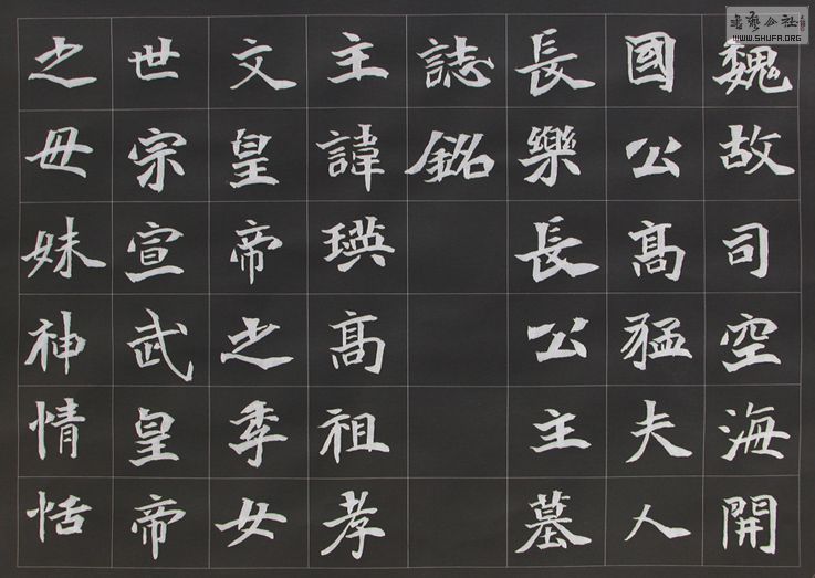 2010.12.1-7ϰ 001.jpg