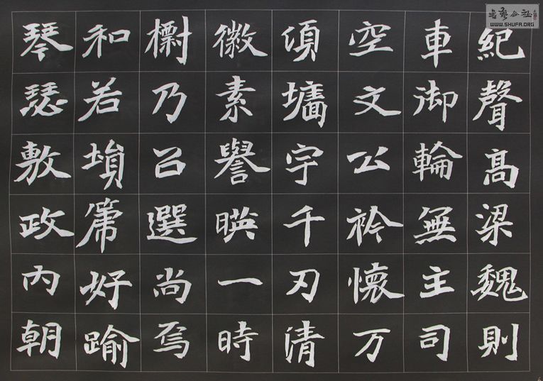 2010.12.1-7ϰ 006.jpg