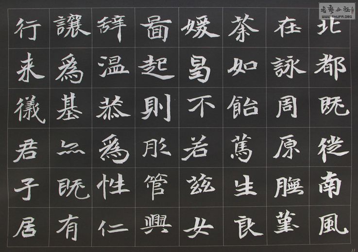 2010.12.1-7ϰ 011.jpg