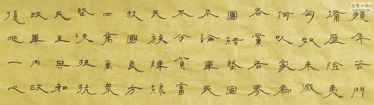 DSCF4171.JPG