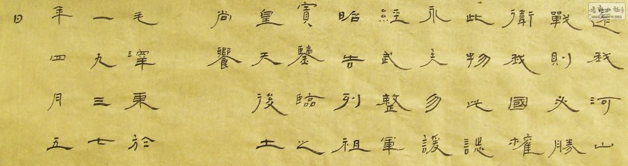 DSCF4172.JPG