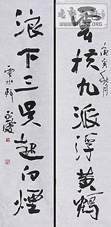 v_a00886818.jpg
