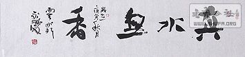 v_a00886798.jpg