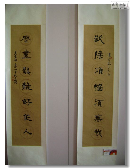 nEO_IMG_DSC03238.jpg