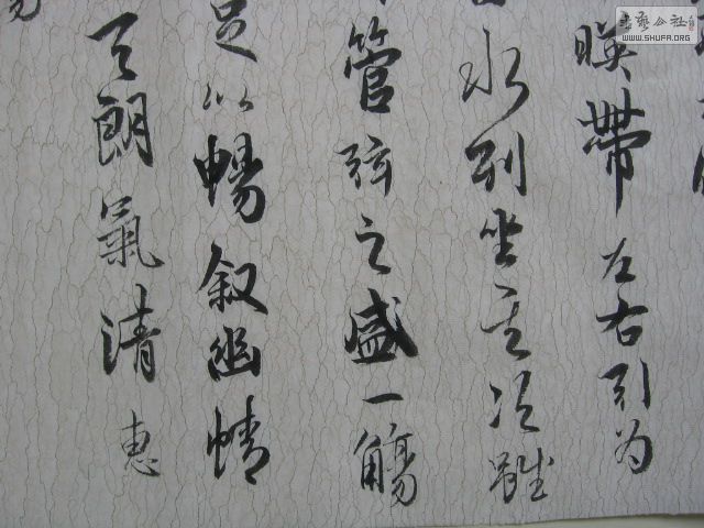 Ƭ 012.jpg