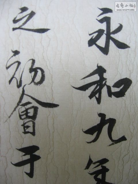 Ƭ 017.jpg