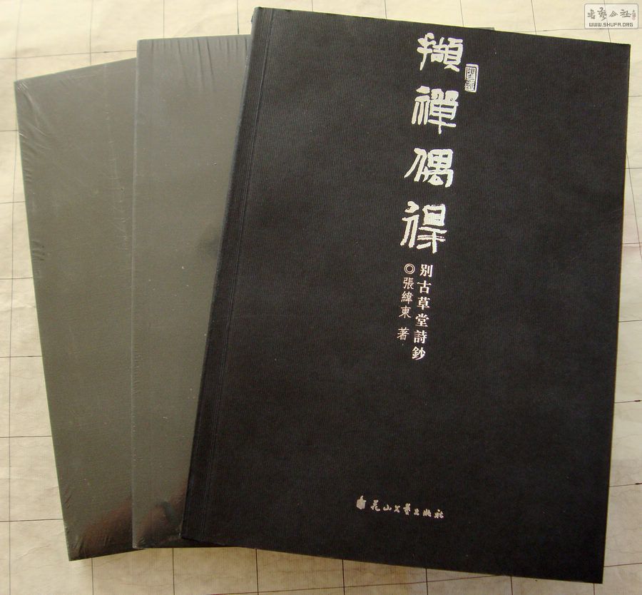 DSC05127.JPG