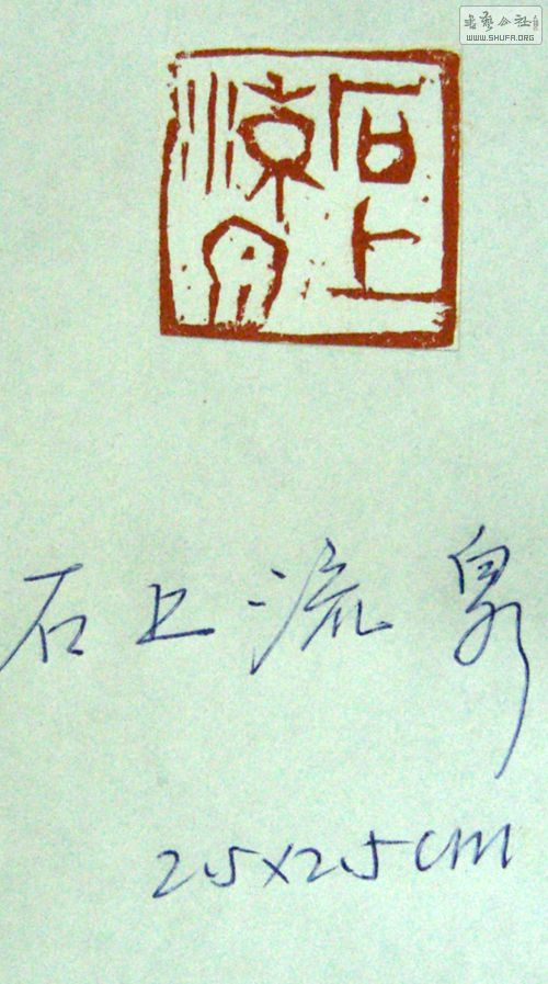 CIMG0164.JPG