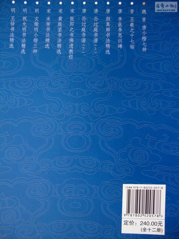 DSC05165.jpg
