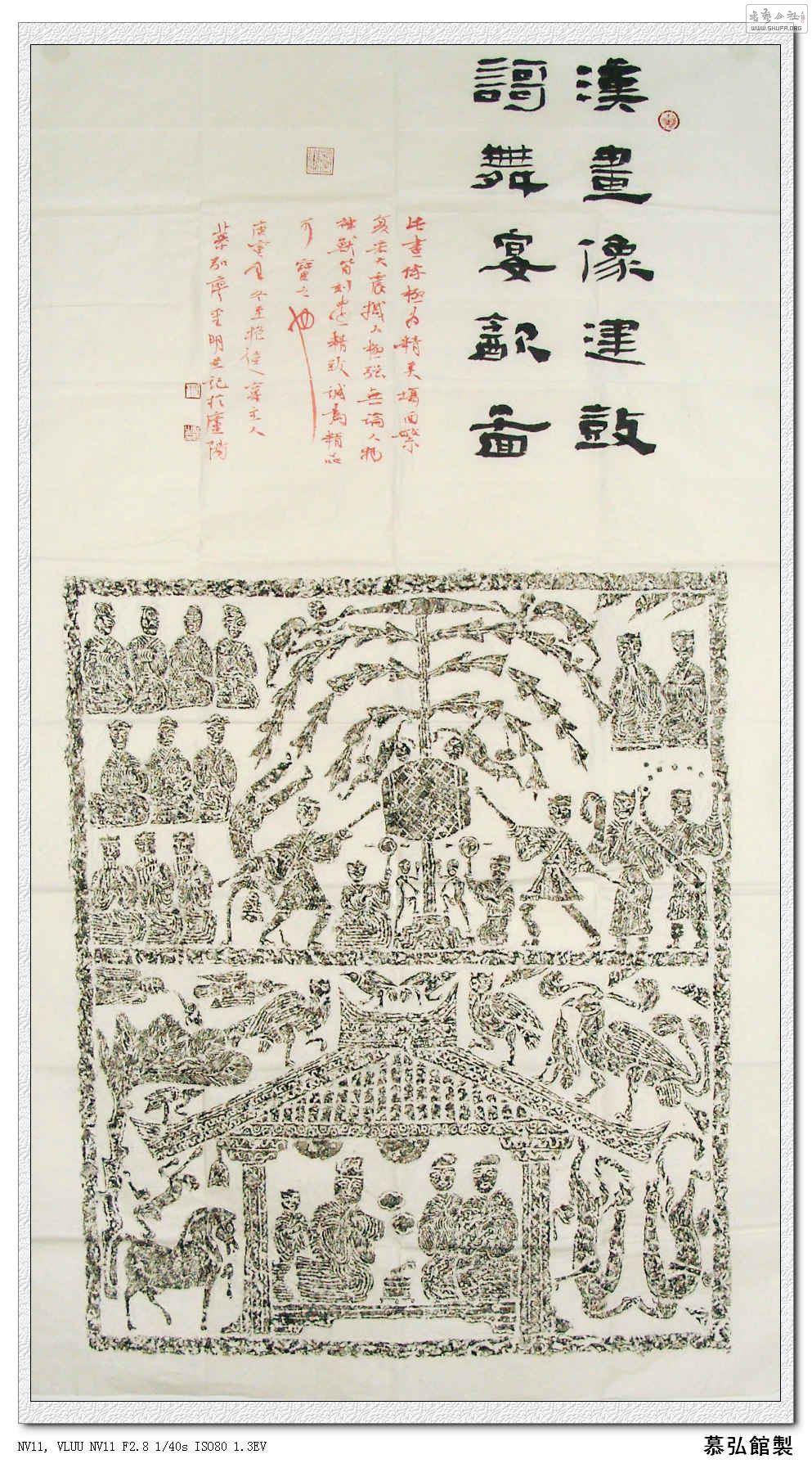 SNV16878.JPG