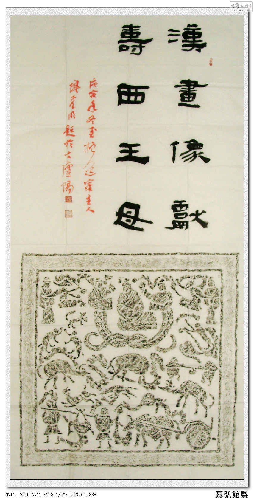 SNV16908.JPG