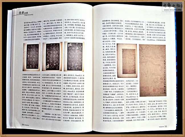 6-006.JPG