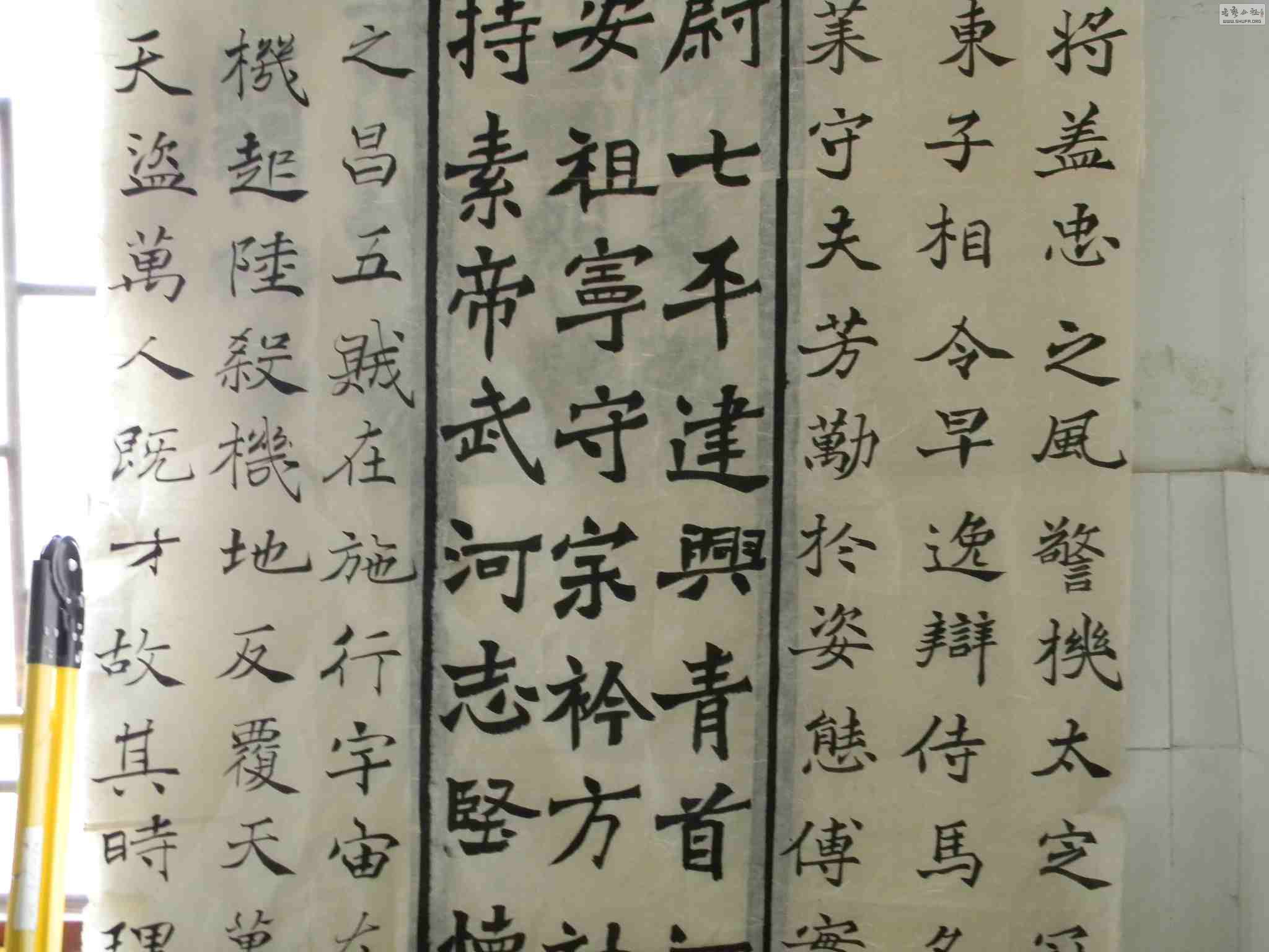DSCN1858.JPG