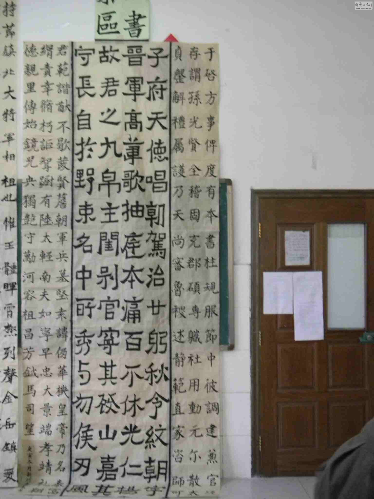 DSCN1894.JPG