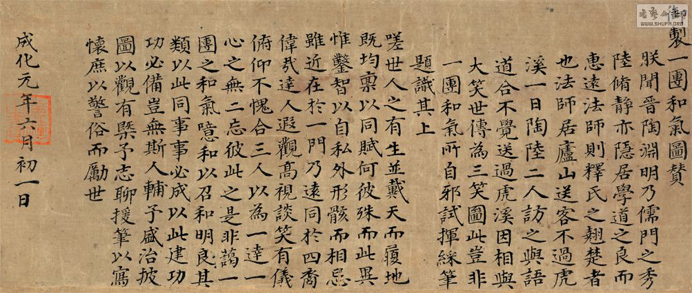 δ-2.jpg