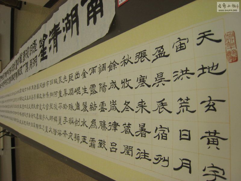 114 004_1.jpg