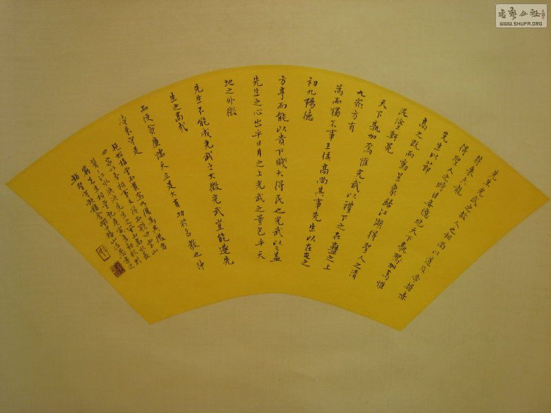 114 034_1.jpg