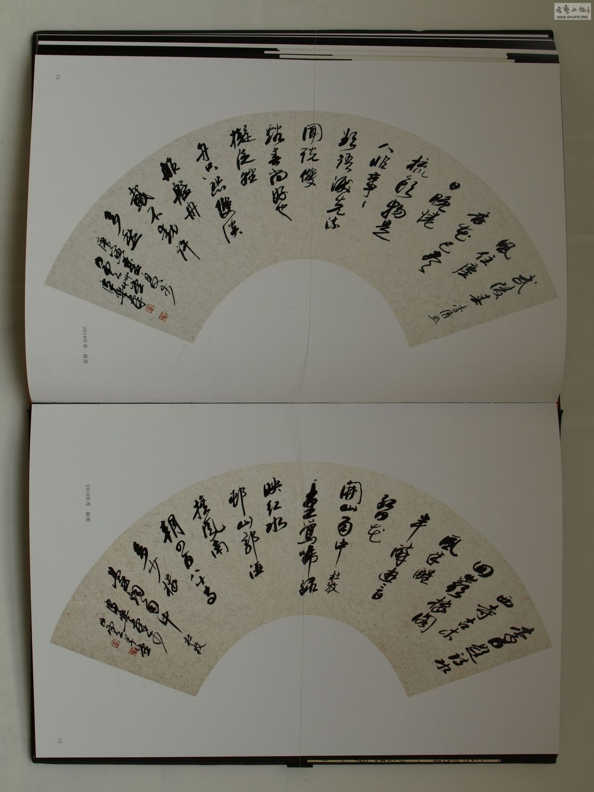 ¬Ⱥ鷨Ʒ(ʱ2010) (94).jpg