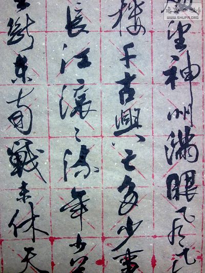 20101221400.jpg