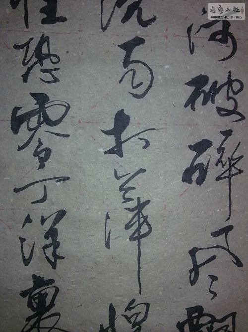 20101225423.jpg